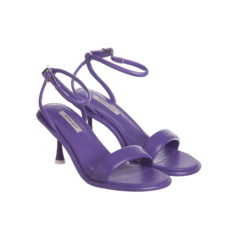 Купить Босоножки женские каблук Россия 22887